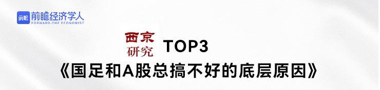 如何抓住实时热点，撰写热搜榜主题文章（轻松get追实时热点的技巧与方法，提升自媒体影响力）