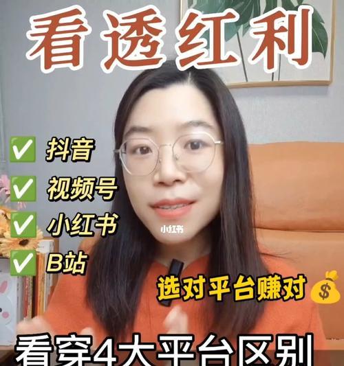 2023抖音涨粉必看，精彩内容不容错过！（抖音2023大升级，一波流量惊喜再次袭来！）