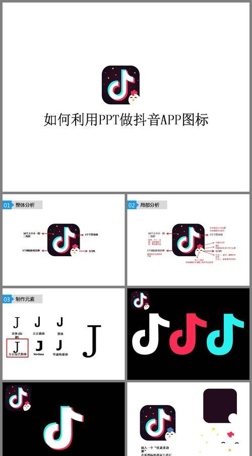 抖音1000粉丝的用户有多少个为主题写1个文章？