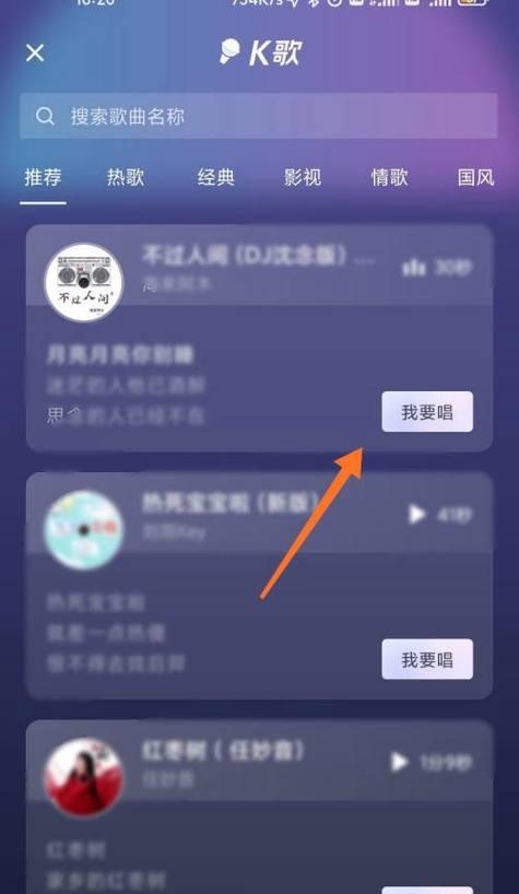 抖音伴侣必须要1000粉丝吗？（解析抖音伴侣1000粉丝的真正含义和必要性）