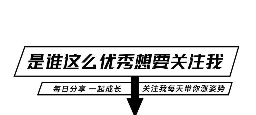 抖音绑定抖店，小黄车是否必须开通？（开通小黄车对于抖音绑定抖店是否必要？）