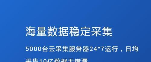 如何解决百度反馈泛需求词为主题写一篇文章的难题（提高文章专业性，避免泛泛而谈的现象）