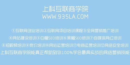 打造平衡设计的网站页面（如何让每个页面都成为主题焦点）