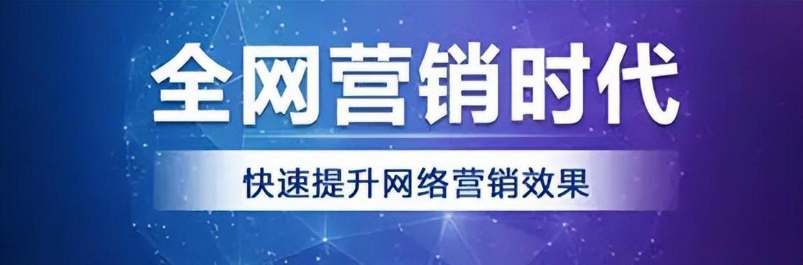 如何预防排名下降？（8个实用技巧助你保持网站排名稳定）