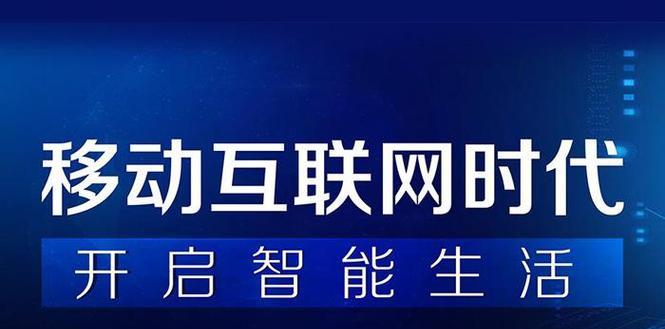 如何增加网站流量？（8种有效方法，提高您的网站流量）