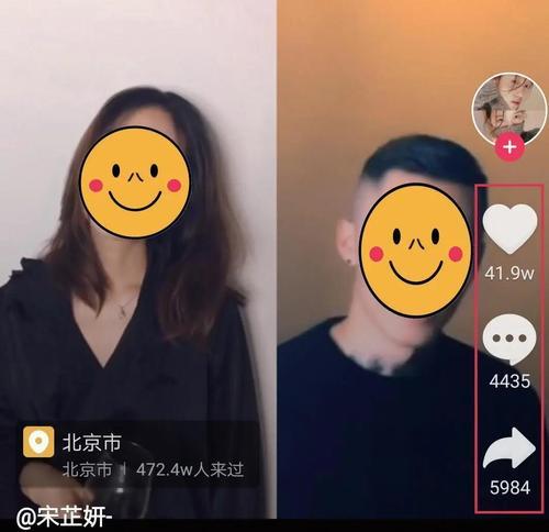 如何在抖音上获得1000个粉丝？（分享抖音推广技巧，提高曝光率）