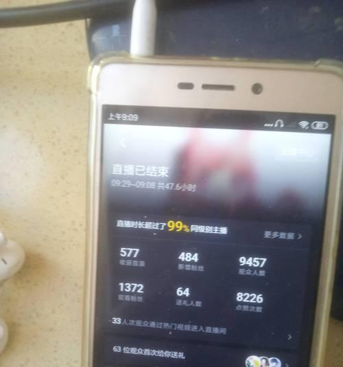 抖音粉丝如何涨到10000（从头开始，教你如何在抖音上快速吸粉）