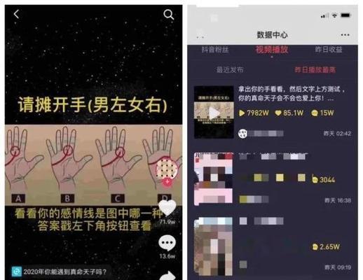 怎么应对抖音小黄车粉丝掉1000以下的情况？（抖音小黄车粉丝量下降，如何挽救？）