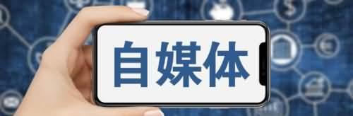 拥有10000粉丝的抖音达人能干嘛？（探究10000粉丝的抖音大咖能够做的事情，让你不得不看！）