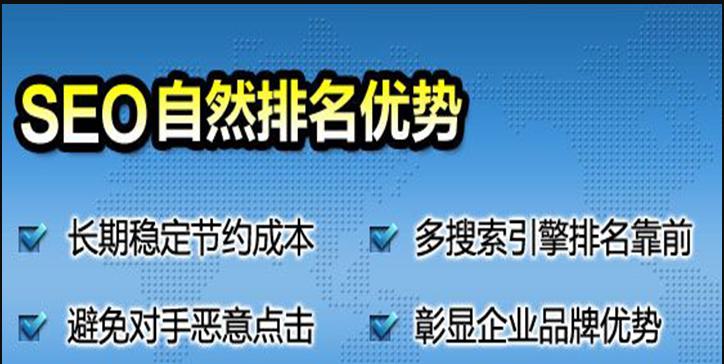 长尾优化策略解析（如何利用长尾提高网站排名）