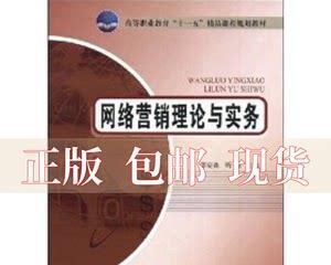 重温11世纪90年代的网站设计（探究历史上令人惊叹的网页设计，并思考对于当今设计的启示）