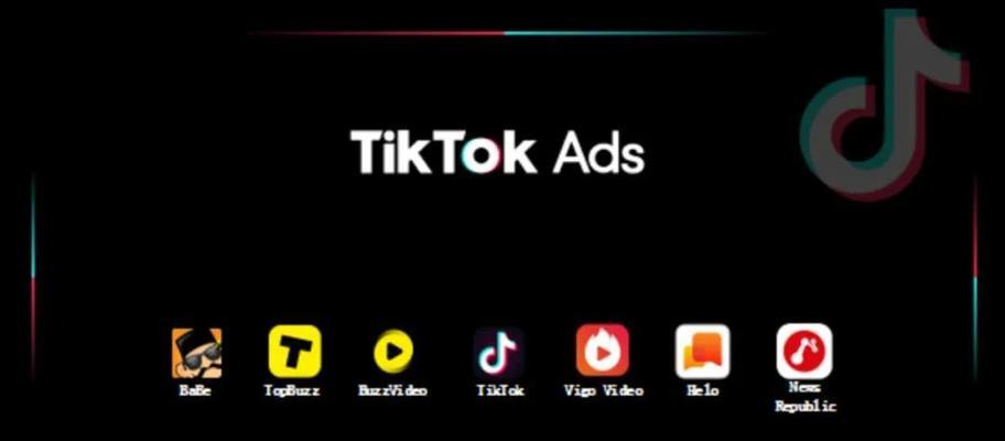 TikTok跨境电商发货指南（跨境电商发货流程、海外仓选择、物流运输等全解析）