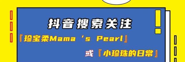 大学生拍抖音，你也可以成为创意达人！（15个创意点子让你在抖音大放异彩）