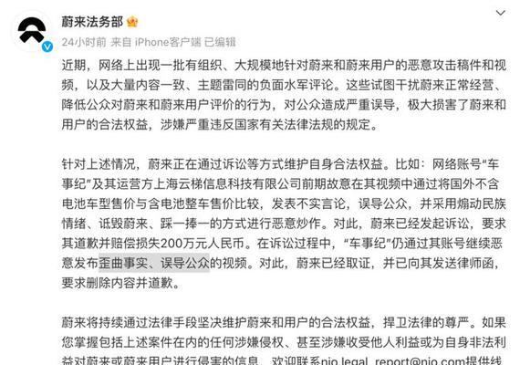 抖币充了能退吗？详细了解一下！（抖音钱包的退款政策、如何提出退款申请、退款时需注意哪些事项）