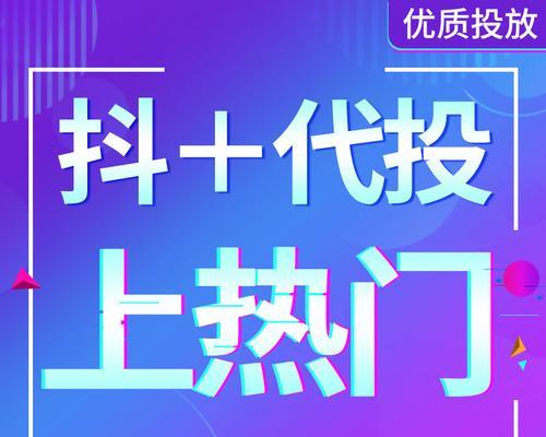 抖币的其他玩法，除了送礼物你还可以干嘛？（15种抖币的玩法及使用技巧，让你更好地享受抖音的乐趣）