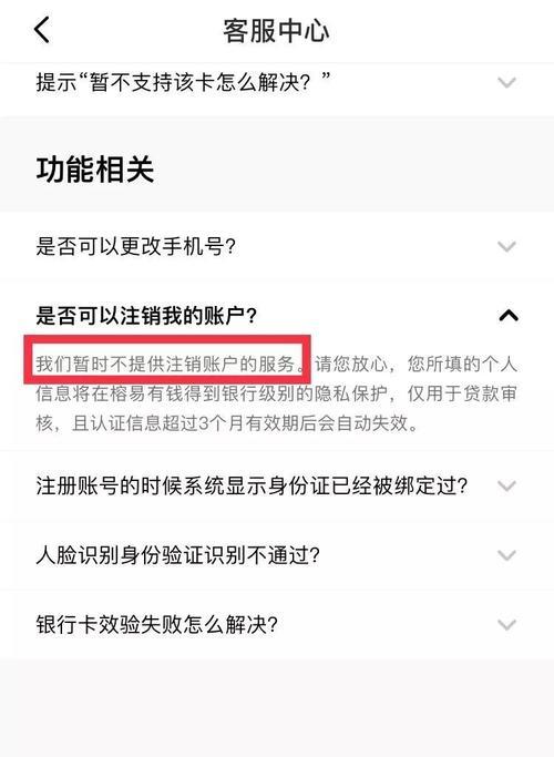 抖币兑换现金，是否可行？（抖币的真正价值到底在哪里？）