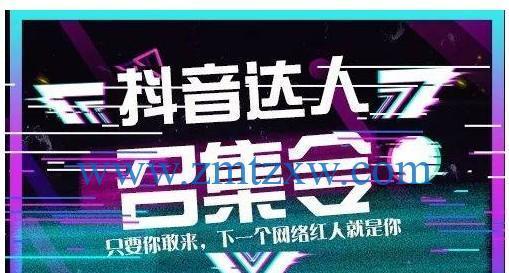 深入解析抖店uid是什么意思（一文搞懂抖店uid的定义、作用和获取方式）