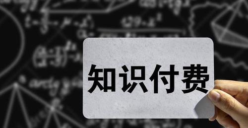 抖店回款太慢，你需要这些解决方案（解决抖店回款问题，让你的生意更畅销）