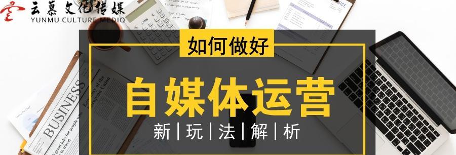 抖店回款真相揭秘（解密抖店回款流程，看看真相是什么！）