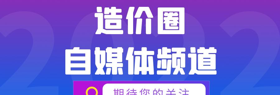 抖店重开需要等待6个月吗？一场争议的商业风波（真相揭秘、影响分析、商家对策）