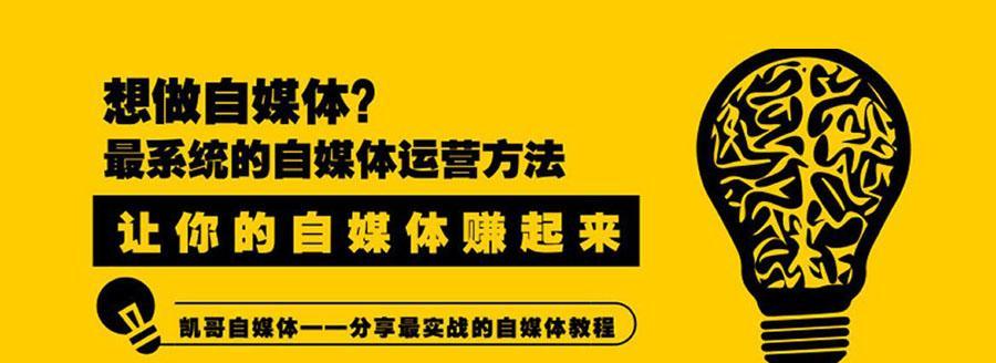 抖店注册（如何选择最适合自己的注册方式）