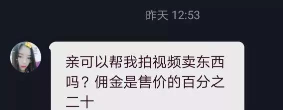 抖音被别人登录了怎么办？（快速解决办法及防范措施，保障个人隐私安全）