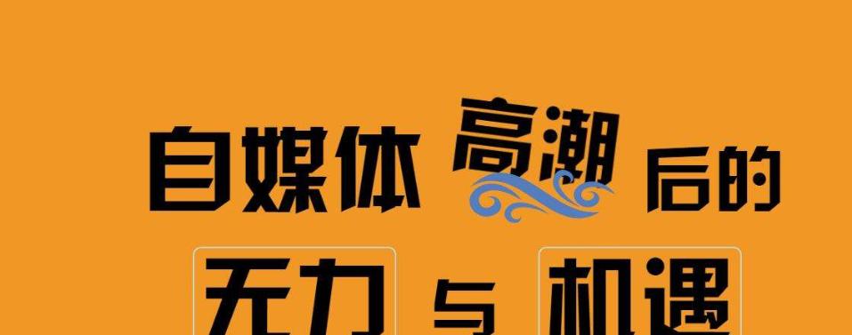 抖音变现任务是真的吗？真相大揭秘！（抖音变现任务的背后，有多少陷阱和风险？一定要看清楚！）