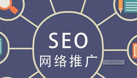 SEO优化技巧（如何通过SEO技巧推广网站，提升排名与曝光？）