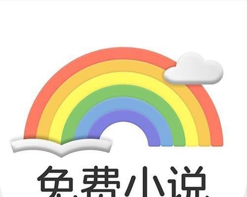 抖音小说频道介绍（抖音小说频道在哪）