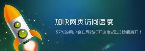 没有人来看你的网站的优点（如何利用“孤网站”获得成功）