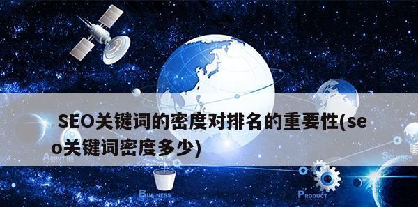 面对智能化搜索引擎，如何提高信息检索效率（从搜索引擎的工作原理到优化搜索技巧）