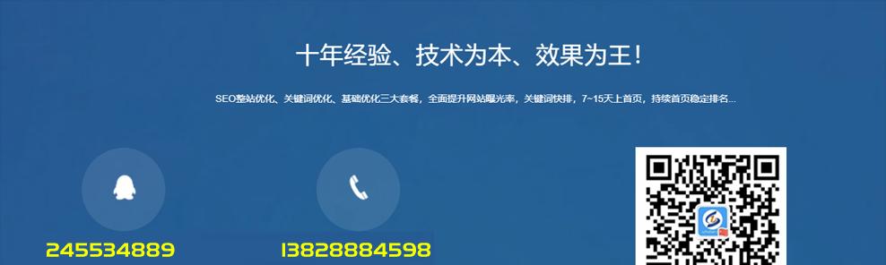 品牌网站设计中的问题（探究品牌网站设计过程中可能遇到的问题及应对方法）