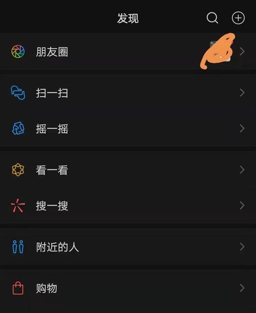 开通微信视频号的好处（探究微信视频号对于个人及品牌的影响）