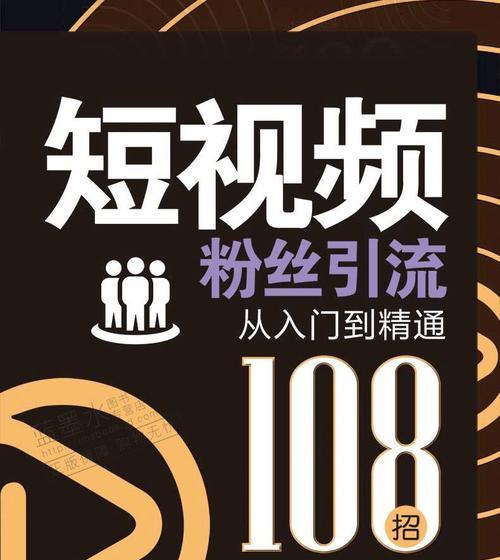 视频号粉丝1000多少钱（了解真相）