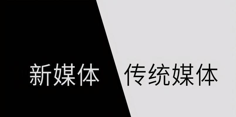 视频号企业认证和个人认证的区别（认证流程）