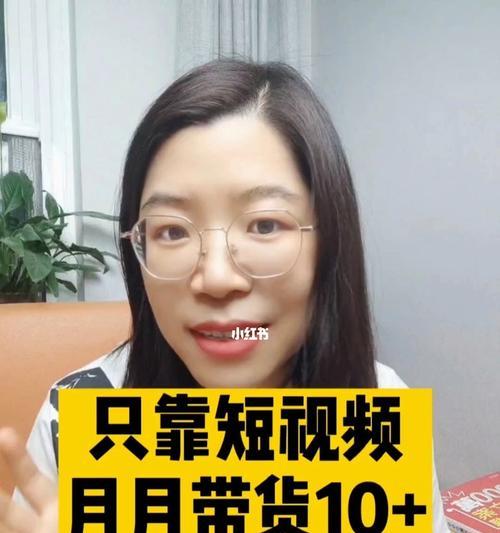 如何运营视频号让它变得更好（分享15个有效的运营策略）