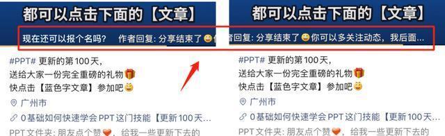 如何利用微信视频号实现主要卖货（从精准定位到有效营销的实用技巧）