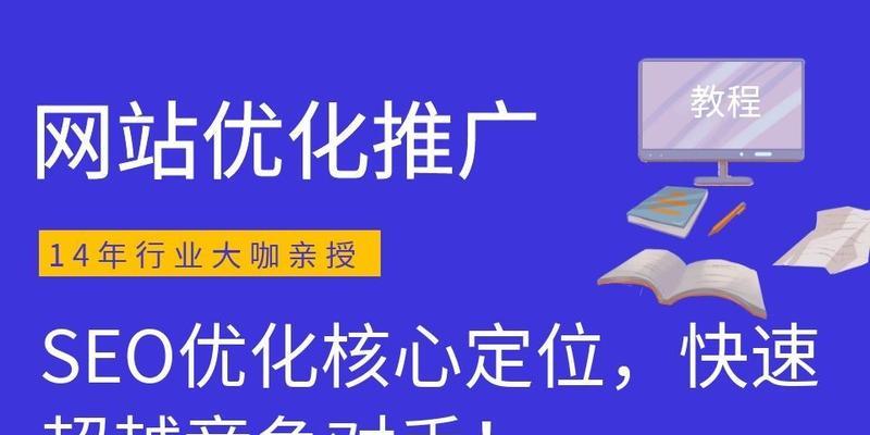 如何优化图片识别，让百度更精准识别图片内容（提高图片识别率）