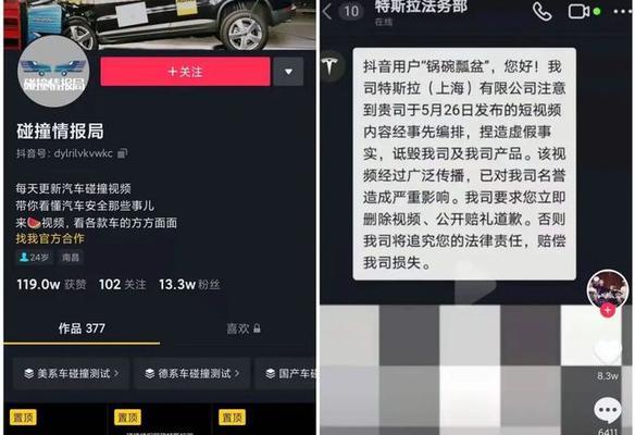 抖音私信发红包别人能兑现吗（关于抖音私信红包兑现问题的探讨与解答）