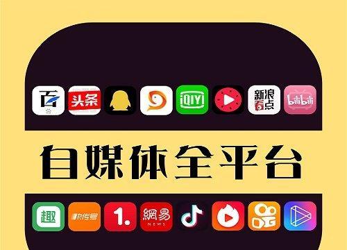 抖音搜索新变化带来的用户体验升级（优化搜索算法）