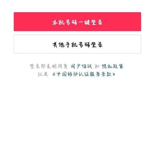 抖音提现教程（详细解答抖音提现到微信的问题）