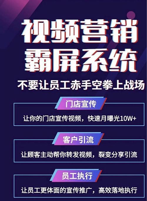 如何在抖音上找到最实惠的团购套餐（教你一步步找到心仪的团购套餐）