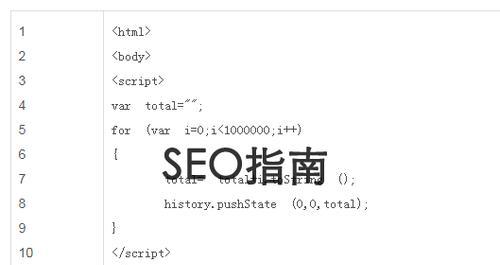 404页面错误解决方案（彻底解决网站404页面错误的技巧）