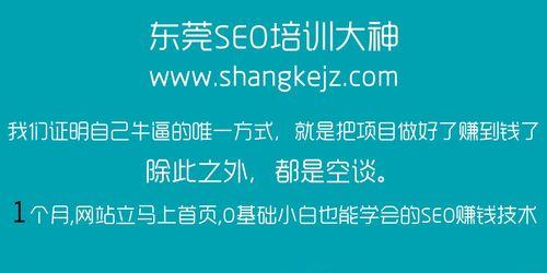 为什么网站更新频率有规律会好点（探究网站更新频率对用户体验的影响）