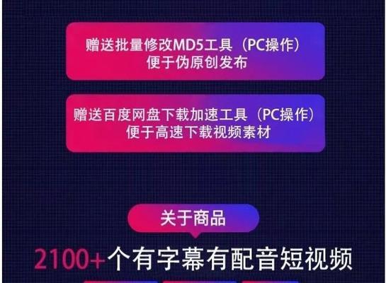 快手被限流怎么处理（解决快手限流问题的8个有效方法）