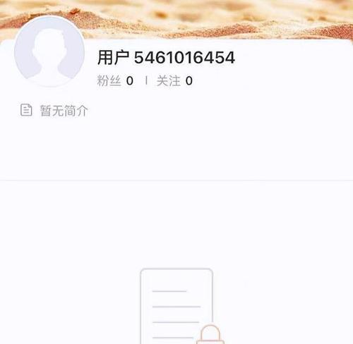 快手小店保证金管理规则变更详解（保障用户利益）