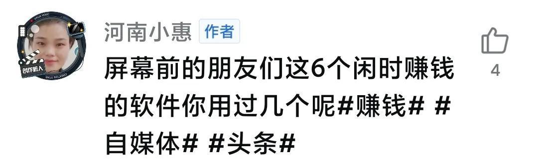 快手播放量突然下降，如何应对（解决快手播放量突然下降的实用方法）