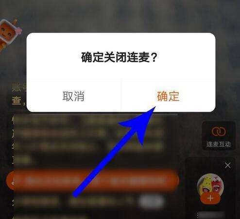 快手超级秒杀活动商家报名攻略（轻松报名）