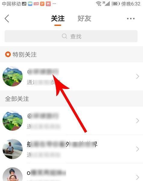 快手充值能否享受退税政策（解析快手充值退税相关政策）