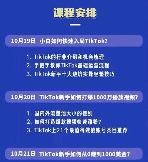 快手宠物生活-宠物用品类目商品发布规则（快手宠物生活的规范化经营）